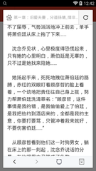 乐鱼网页登录